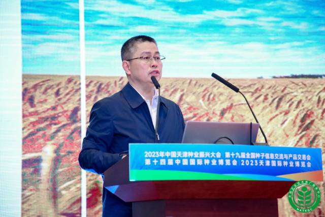 国投创益产业基金管理有限公司副总经理刘云