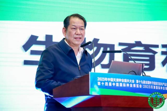 农业农村部科技教育司一级巡视员张文