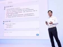 当我问贝多芬何时发新曲，“文心一言”竟回答......|探科技