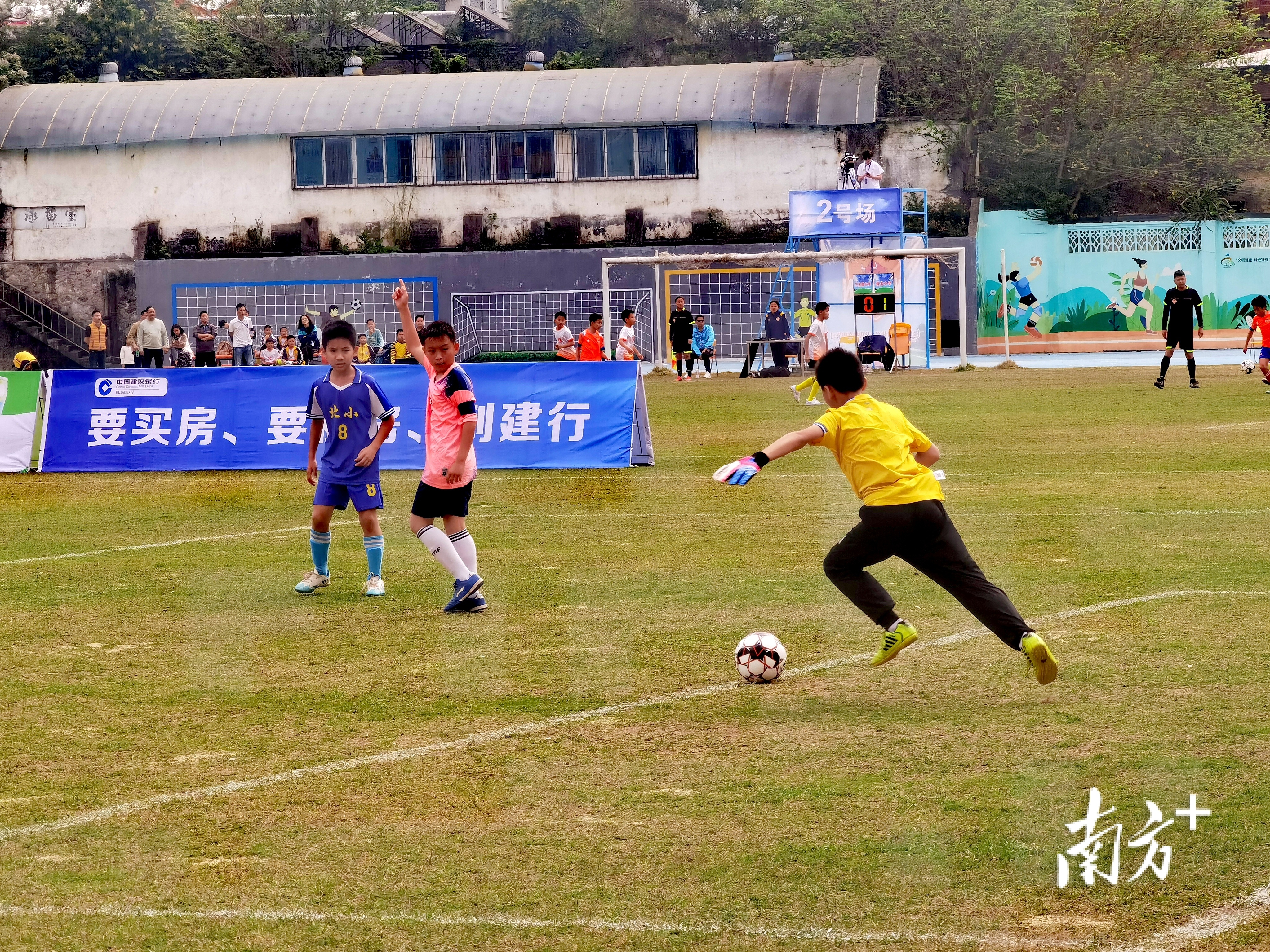 开幕首日共开展10场赛事。张秀蓝 摄 开幕首日共开展10场赛事。张秀蓝 摄