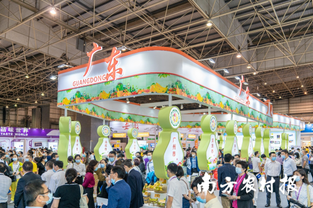 千企万品齐亮相，吃喝玩乐一站全！第七届食博会广东展团约定你｜湾区品质 全球共享
