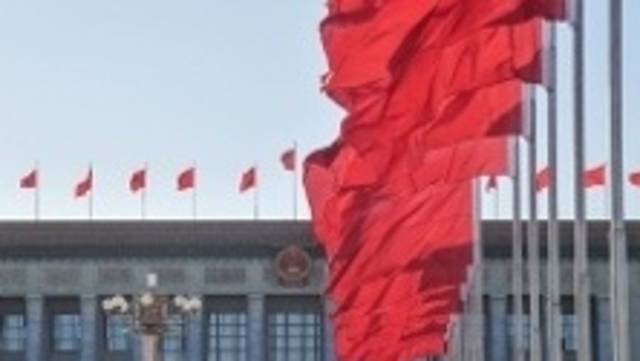 调查研究必须坚持实事求是｜大兴调查研究系列谈②