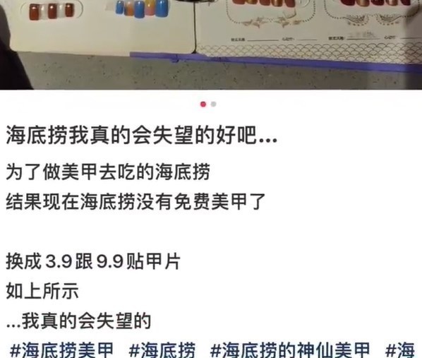 屏幕截图 2023-03-17 152052.jpg