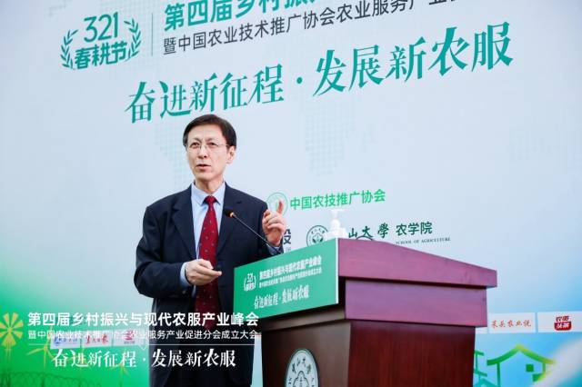 农业农村部乡村振兴专家咨询委员会委员、中国农业大学原校长柯炳生