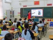 关注！肇庆端州区发布2023年公办小学一年级报名须知