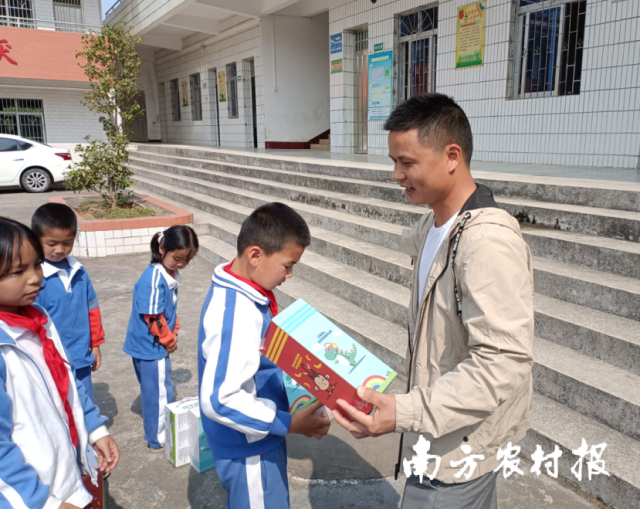 南方农村报 陈志深 拍摄