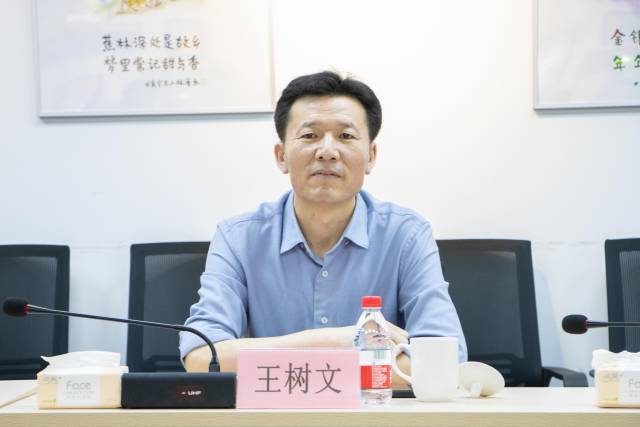 黑龙江省齐齐哈尔市龙沙区委书记王树文