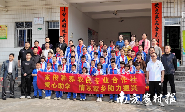 南方农村报 陈志深 拍摄