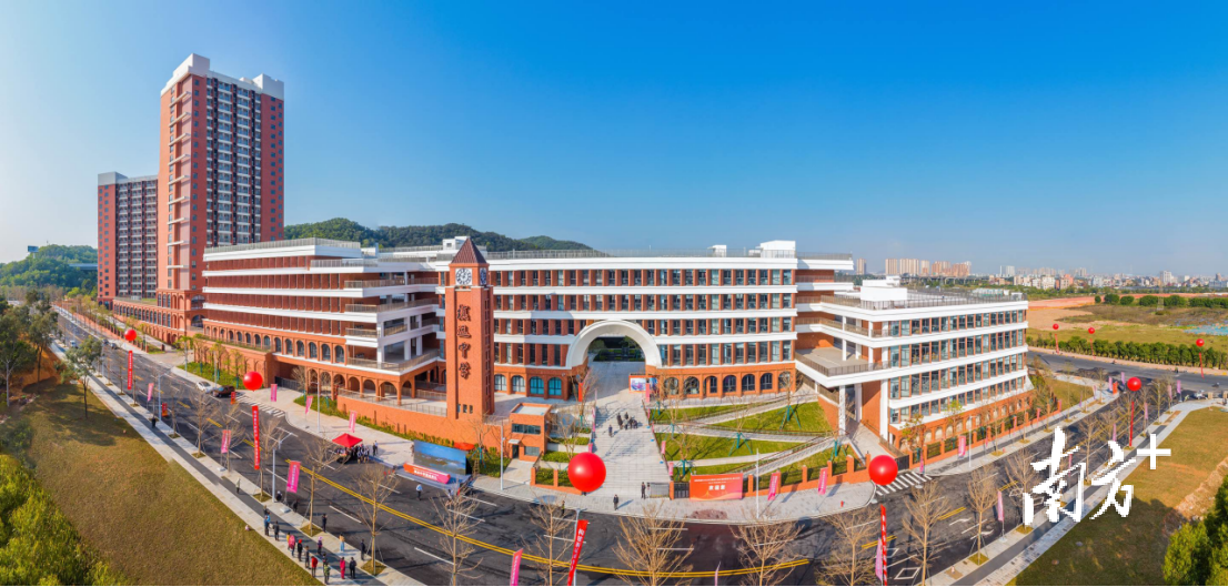 虎门镇远中学新校区图片