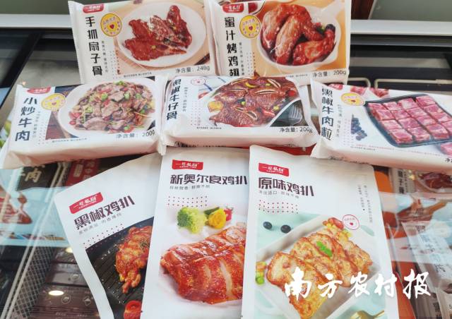 肉食类预制菜产品。  林晓岚 摄