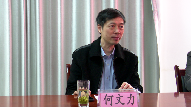 广州市越秀区卫生健康局党组副书记、副局长何文力