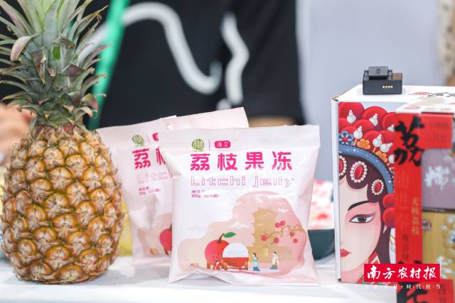 受訪者供圖