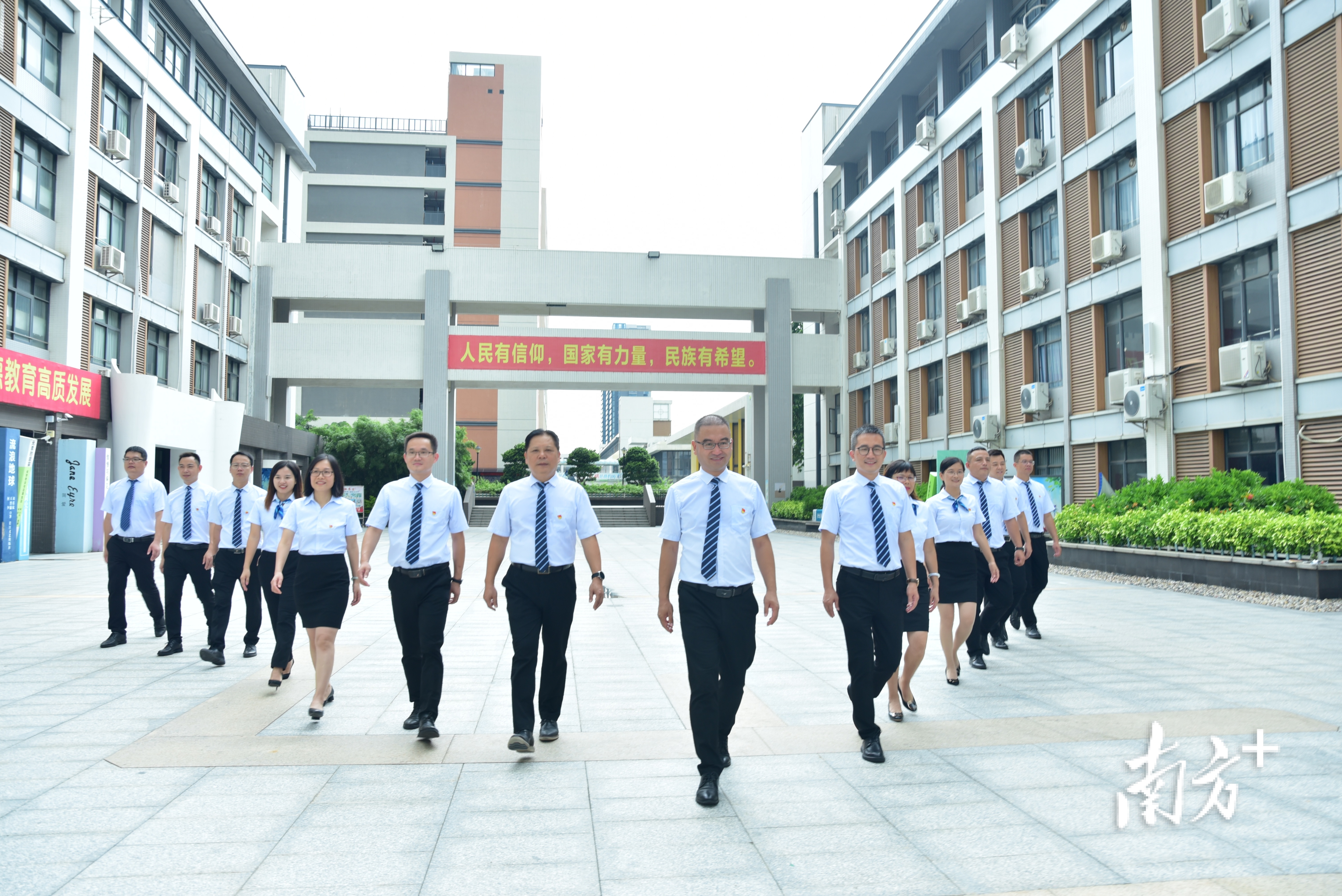 顺峰中学是大良公办品牌学校。资料图片