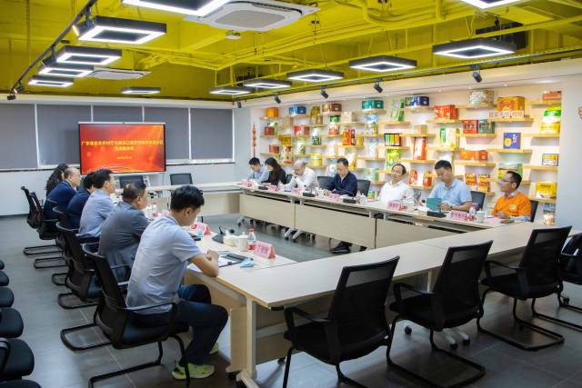 广东省农业农村厅与黑龙江省齐齐哈尔市龙沙区交流座谈会现场