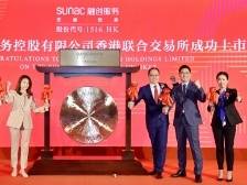 现金奶牛瘦了，物业输血地产后遗症怎解决？｜产业深读