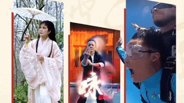 南方特稿｜三问文旅局长“卷上天”