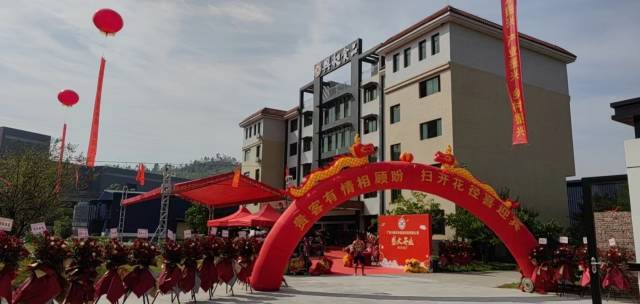 目前，产业园实施主体广东兴昶未来食品科技有限公司已经完成升级改造。 