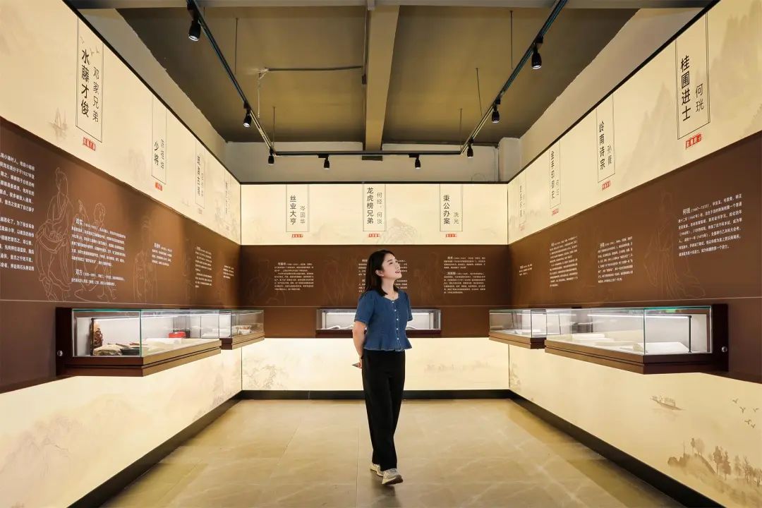 乐从历史文化展览中心正式启用