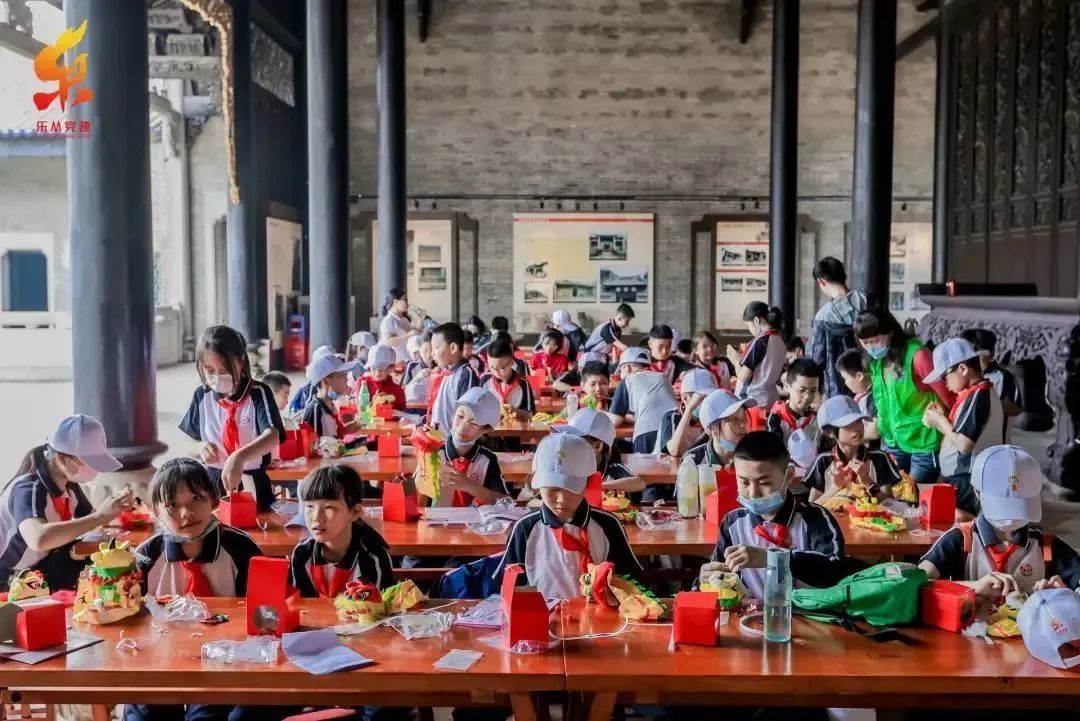 乐从大巴党校之“走近乐从·红色乡村”研学活动