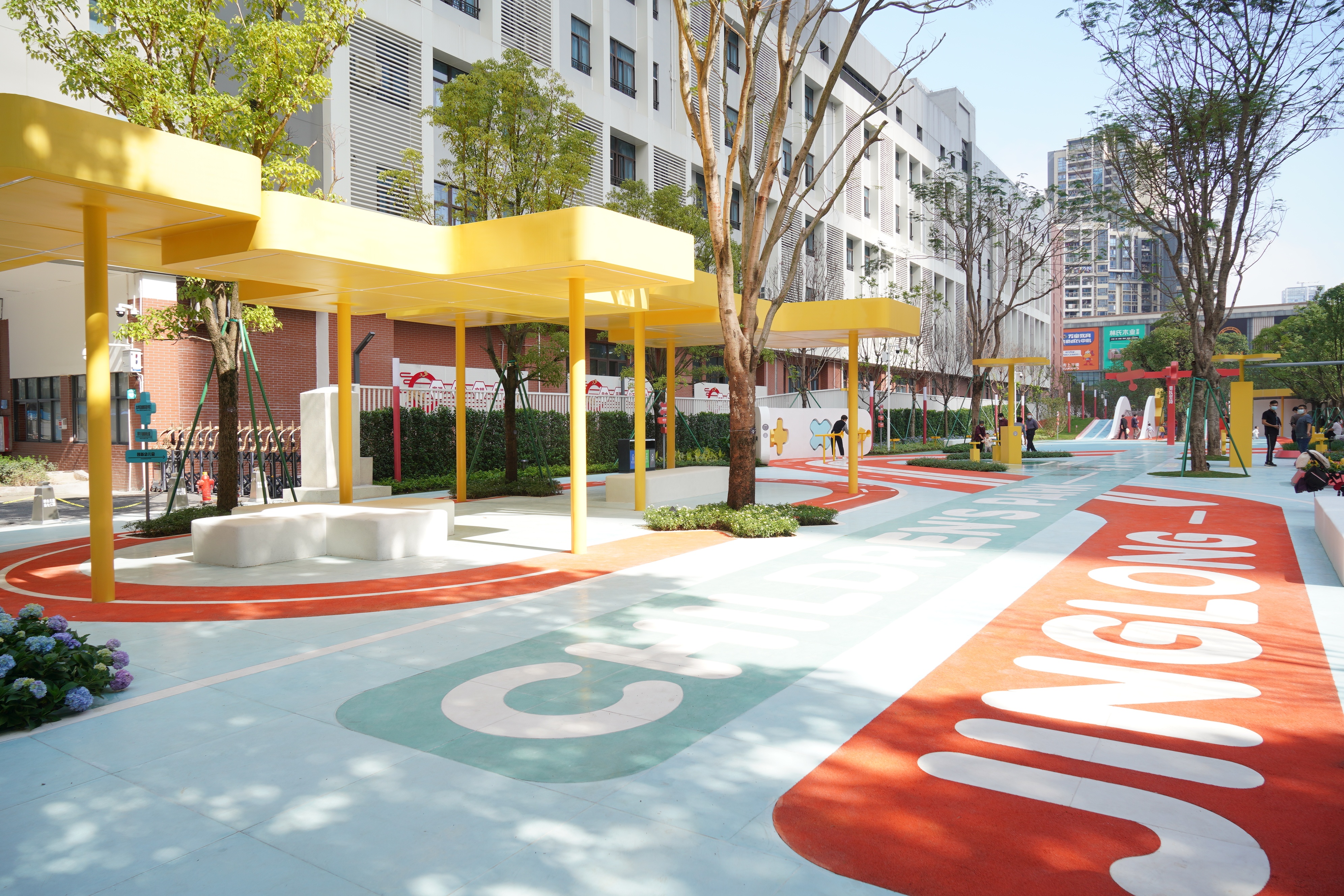 景龙儿童公园为全区首个儿童友好主题公园,成为孩子们娱乐游玩好去处。