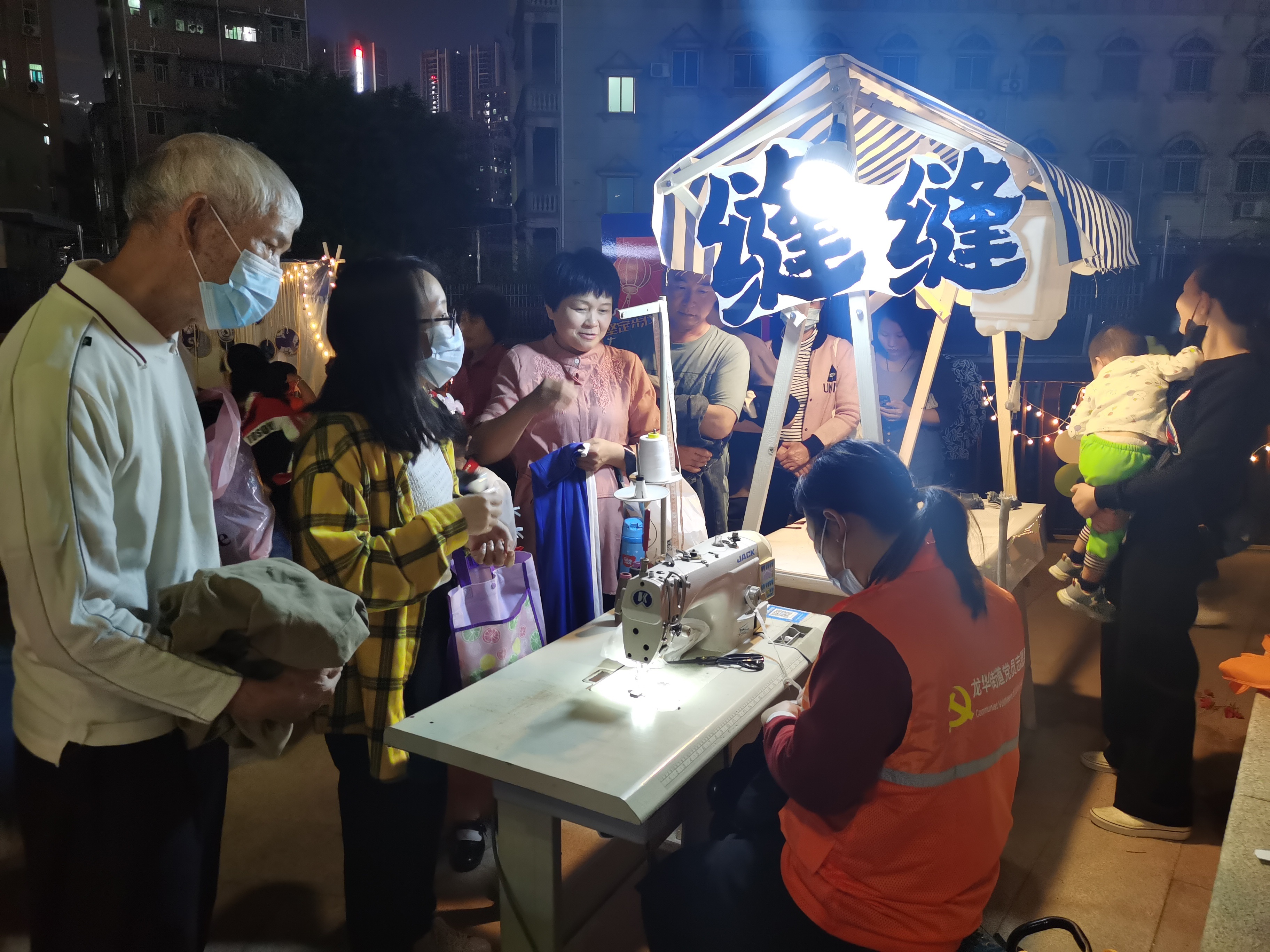 “滨水近邻”夜市打造500米亲邻共享圈。