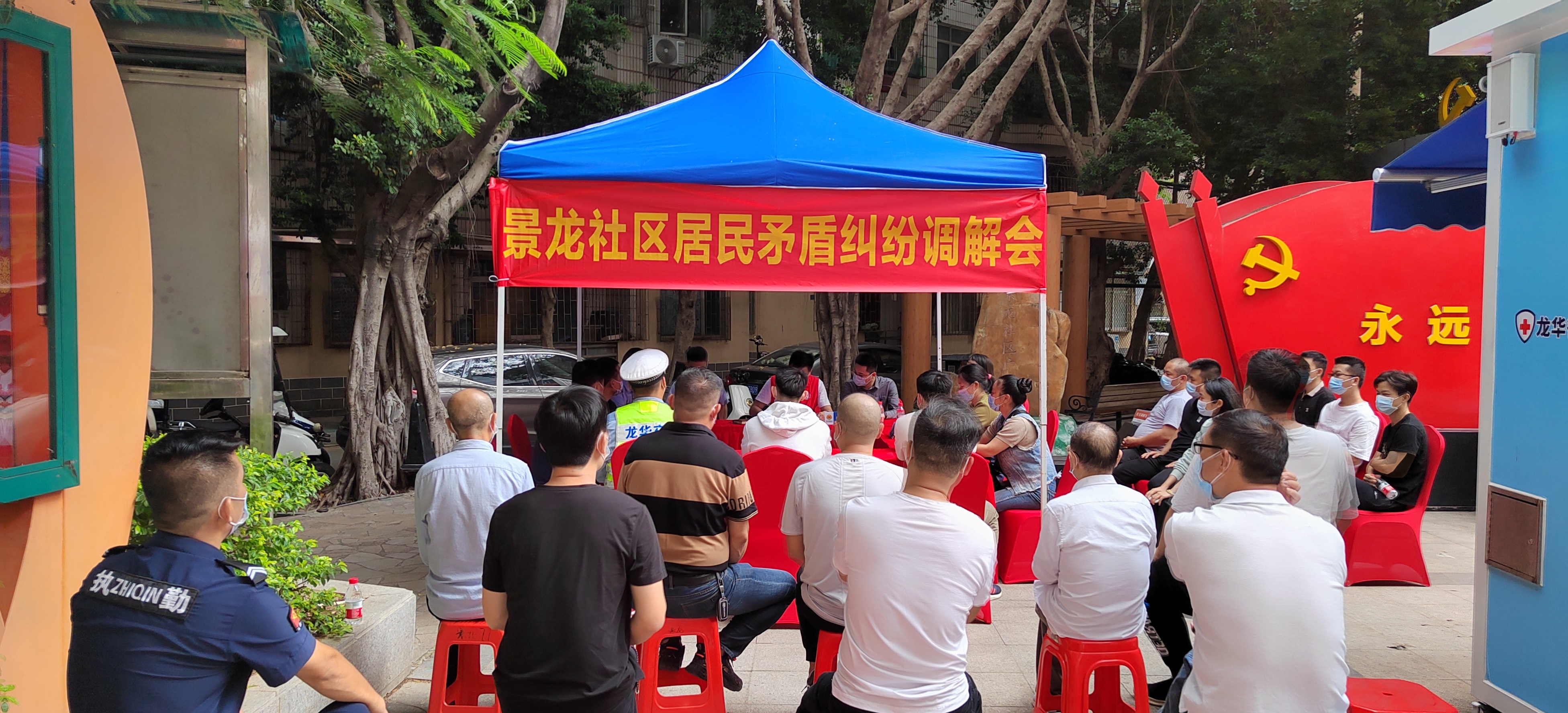 将专业调解有机融入定格化管理服务,深入小区化解矛盾解民忧。