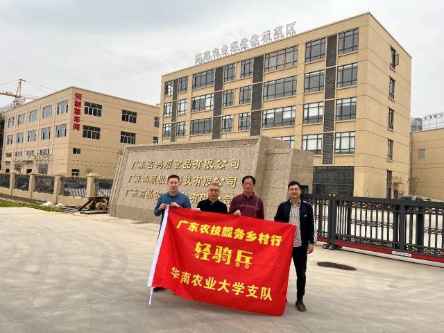 校企联合，资源互通，打造“1+1+N”服务共同体