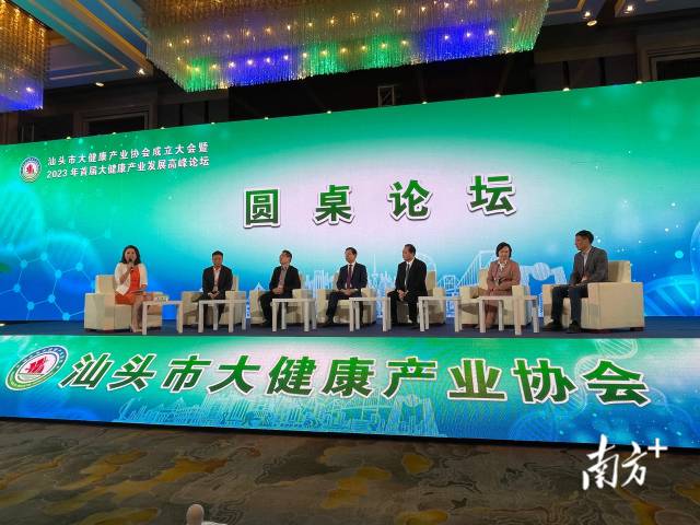 受访者供图