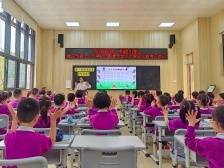 一校好变校校优！肇庆端州以集团化办学推动教育均衡发展