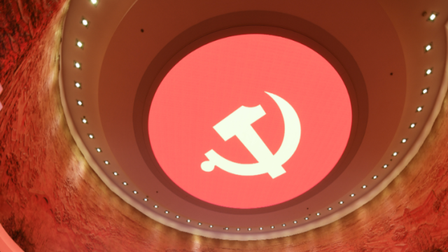 调查研究必须坚持党的群众路线｜大兴调查研究系列谈①