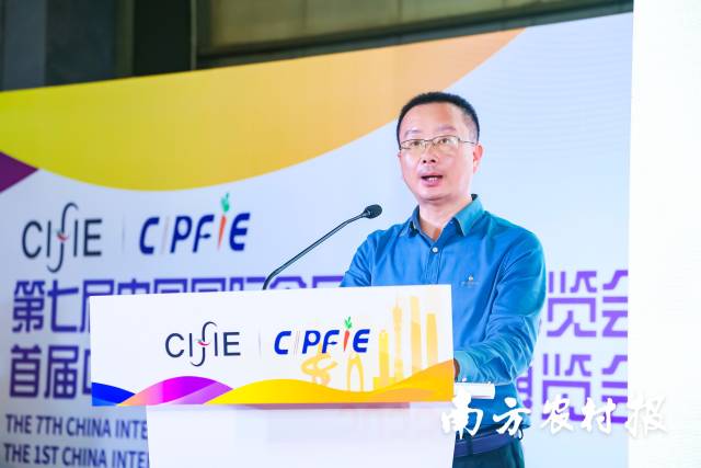 饶平县农业农村局副局长郑敦拓作主题推介