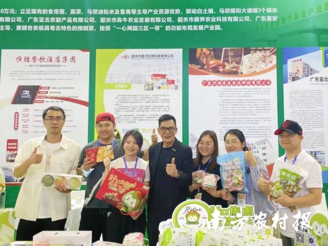 香港明星李国麟来展位打call。  受访者供图