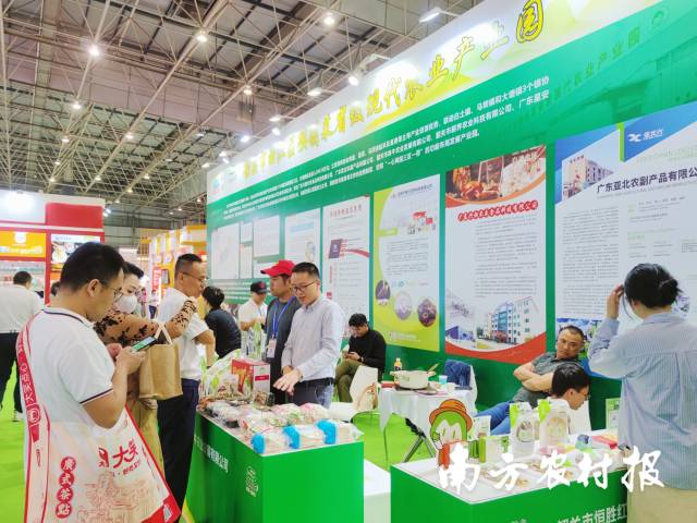 曲江预制菜产业园设立展区。 林晓岚 摄