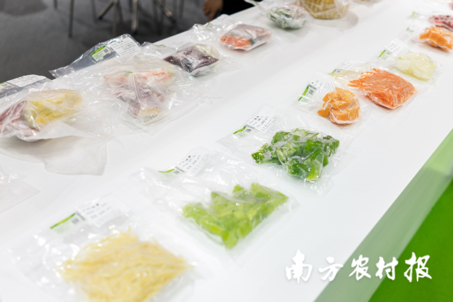 鸿骏集团净菜产品。