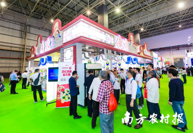 广东展区。谭家富 摄