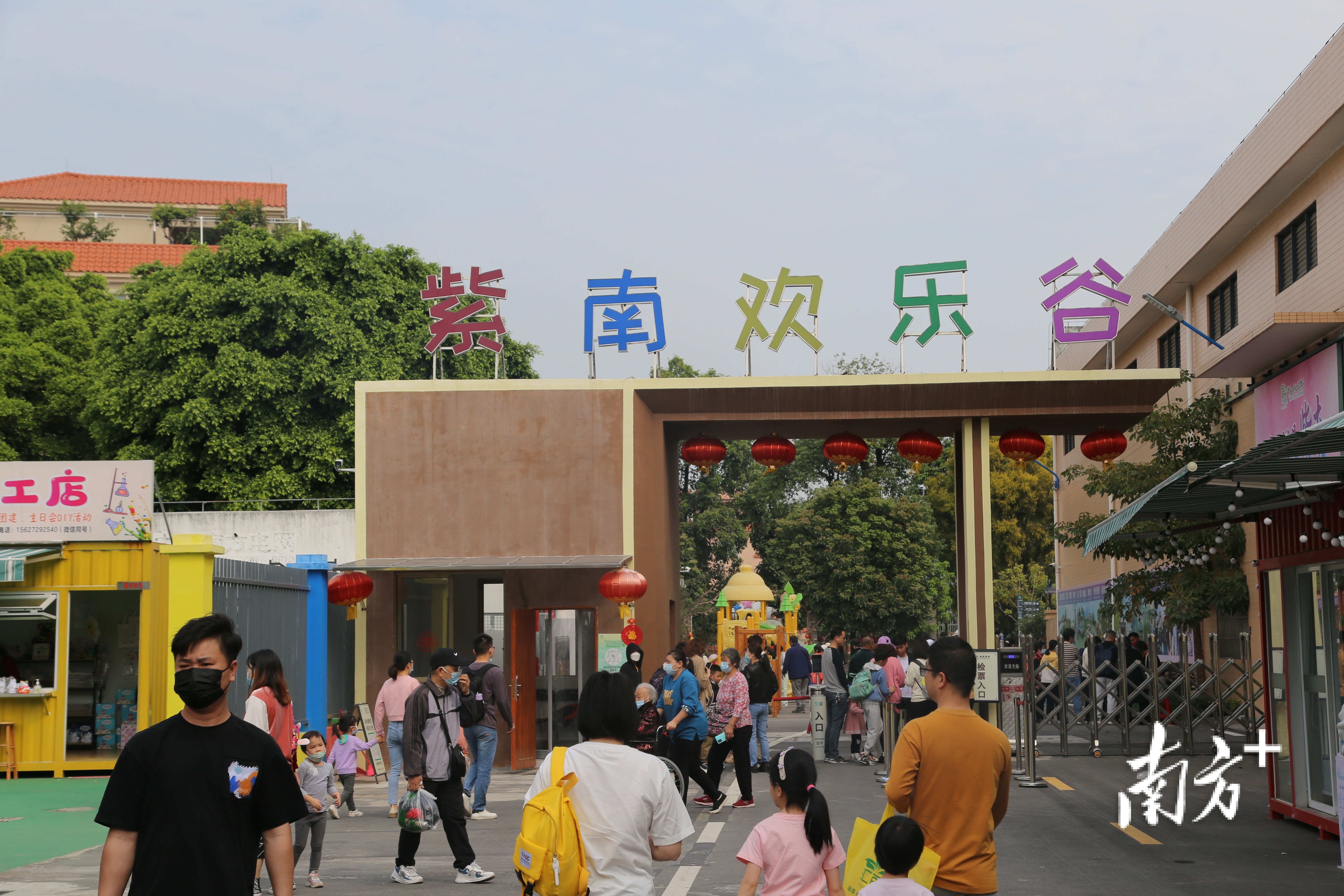 紫南村吸引越来越多本土乃至周边城市游客打卡游玩。