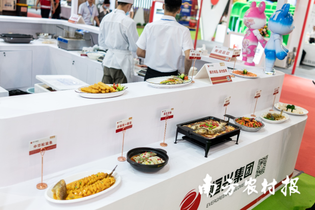 广东恒兴预制菜产品。