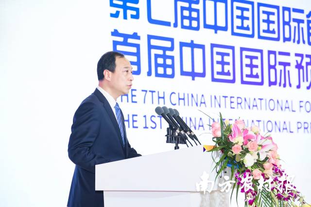 东莞市委副书记、市长吕成蹊