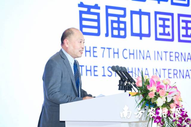 联合国粮农组织驻华副代表张忠军