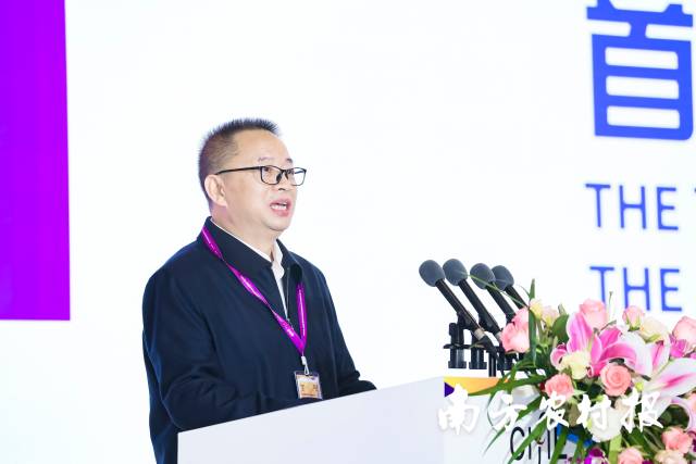 中国工程院院士单杨