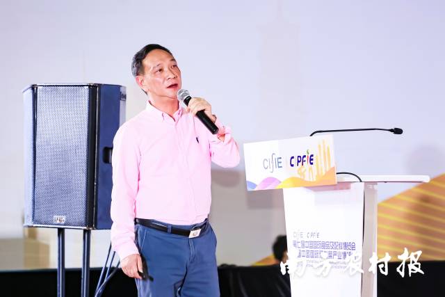 珠海市斗门生态农业园管委会副主任梁维灿作主题推介