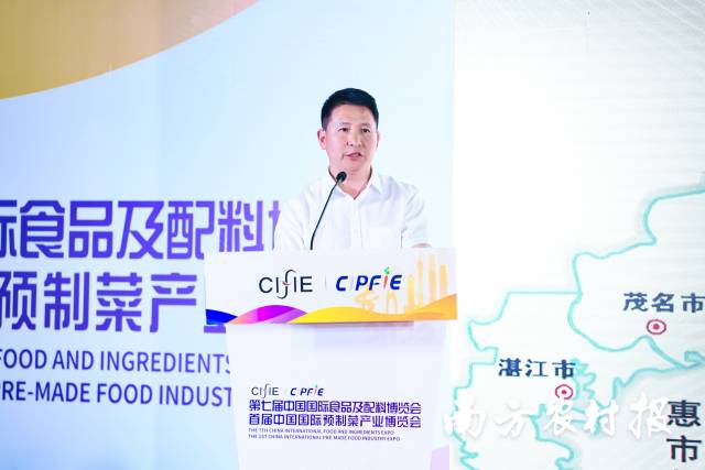 博罗县农业农村局局长陈永忠作主题推介 