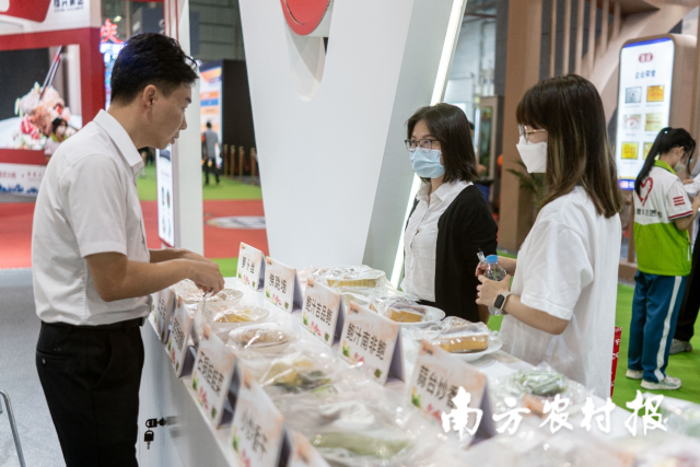 鸿骏集团展位。