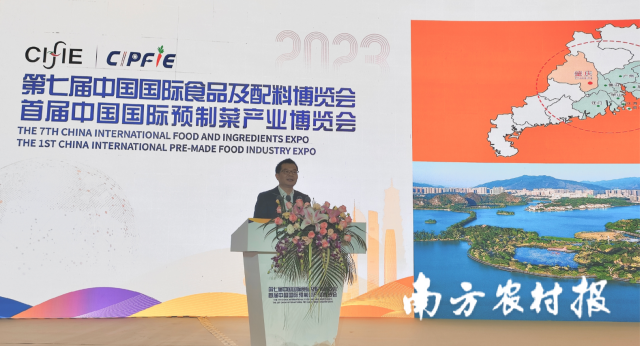 肇庆市农业农村局局长 陆开朝  