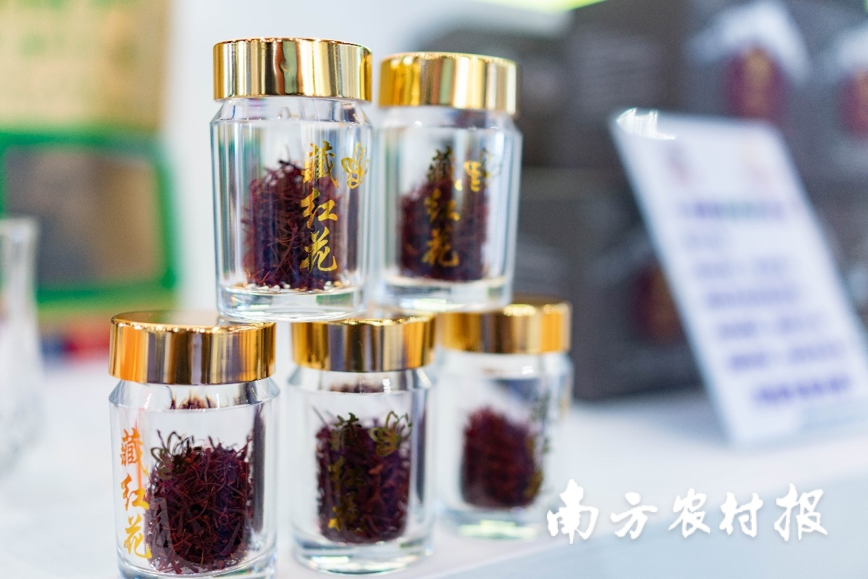 藏红花，西藏林芝极地圣蜂（东莞）科技有限公司出品