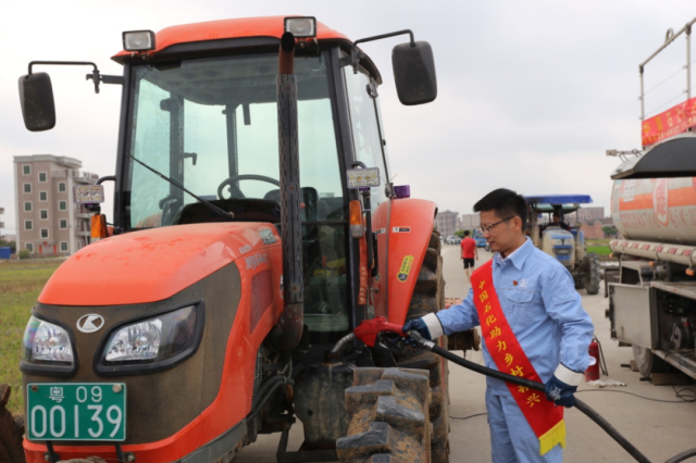 中国石化：送油下乡保春耕