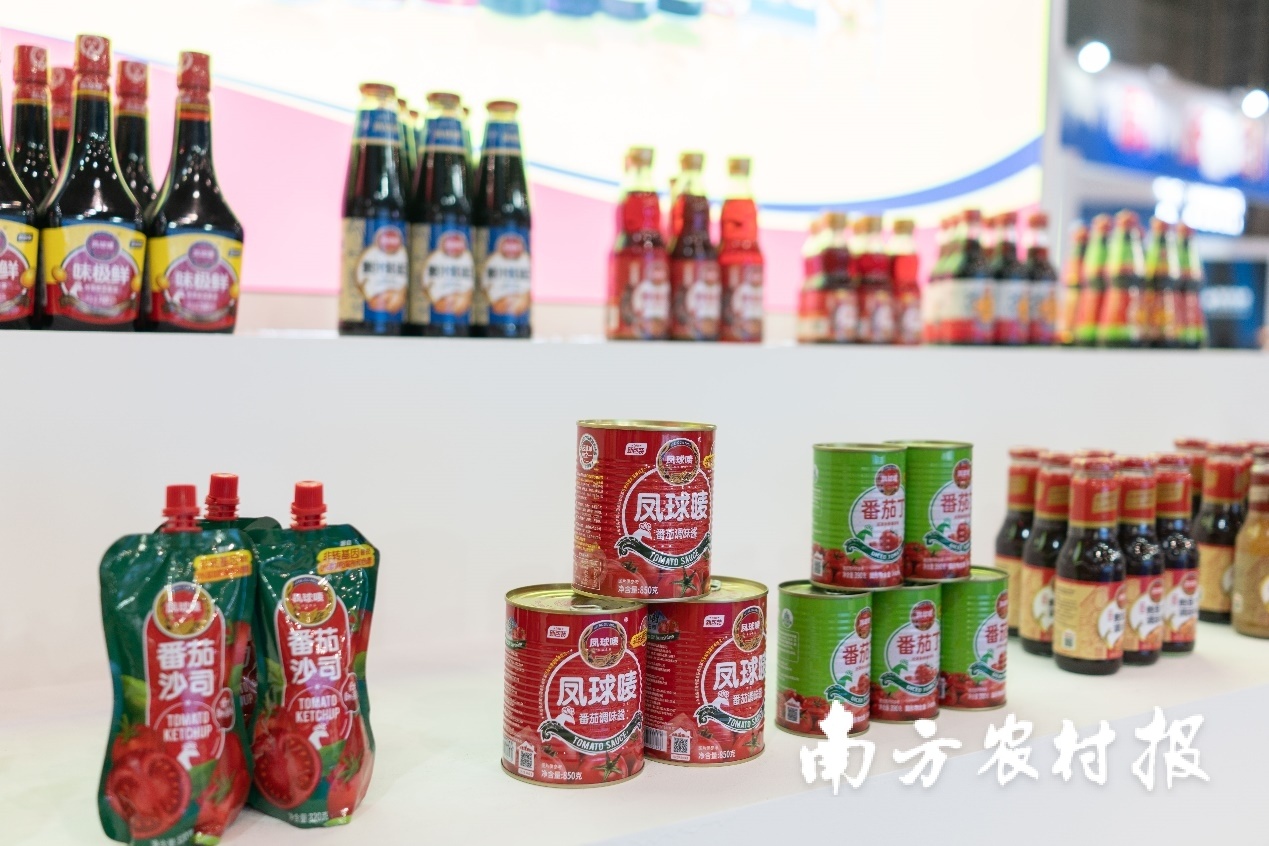 作为本次大会的东道主，东莞市汇聚市内食品及配料、预制菜、机械设备、农业企业、贸易服务和科研机构等74家企事业单位参展，预计总面积达2600平方米。