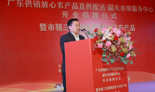 韶关市市委副秘书长、二级巡视员谢祥腾