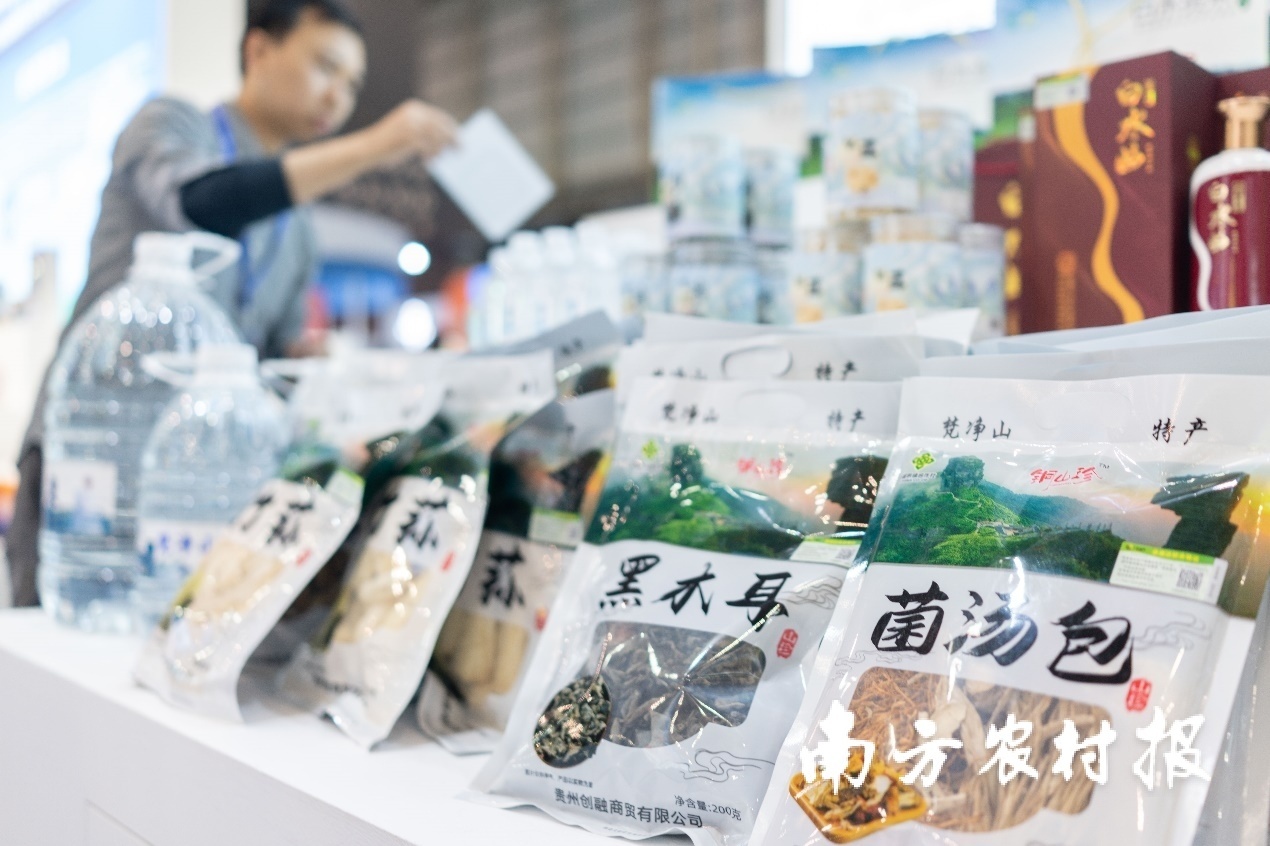 菌汤包、竹荪、黑木耳……菌菇汤料系列来自广东大稻田农业供应链有限公司