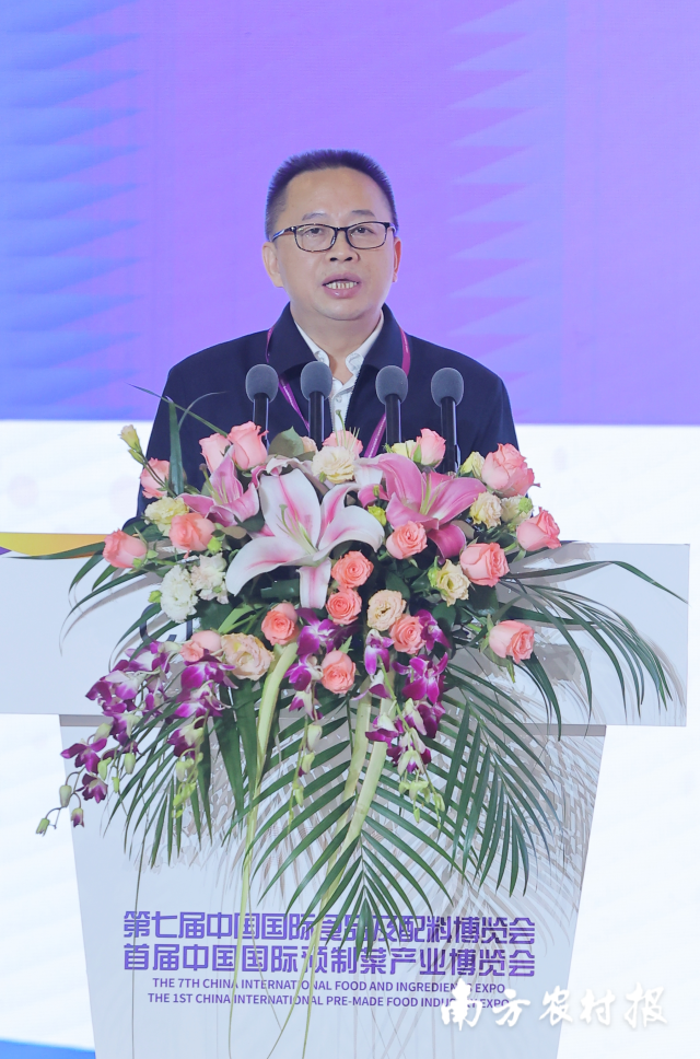 中国工程院院士单杨